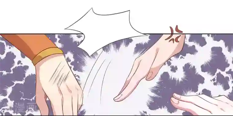 倾世医妃要休夫第23话 被抓现行