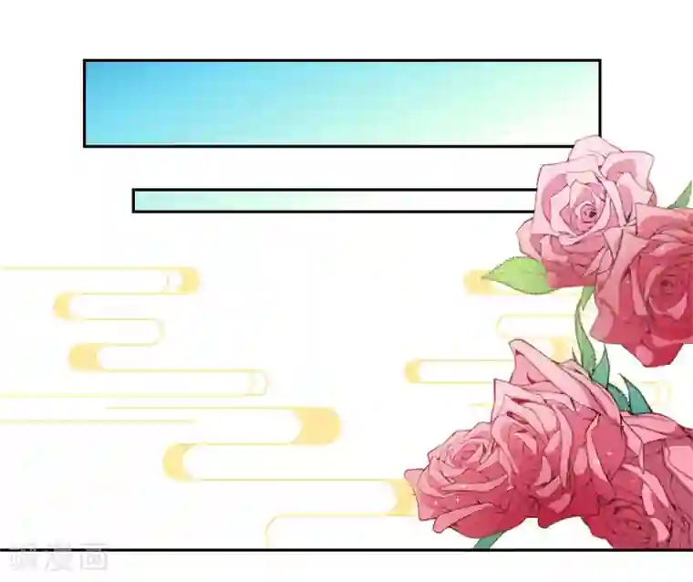 倾世医妃要休夫第24话 何必心口不一