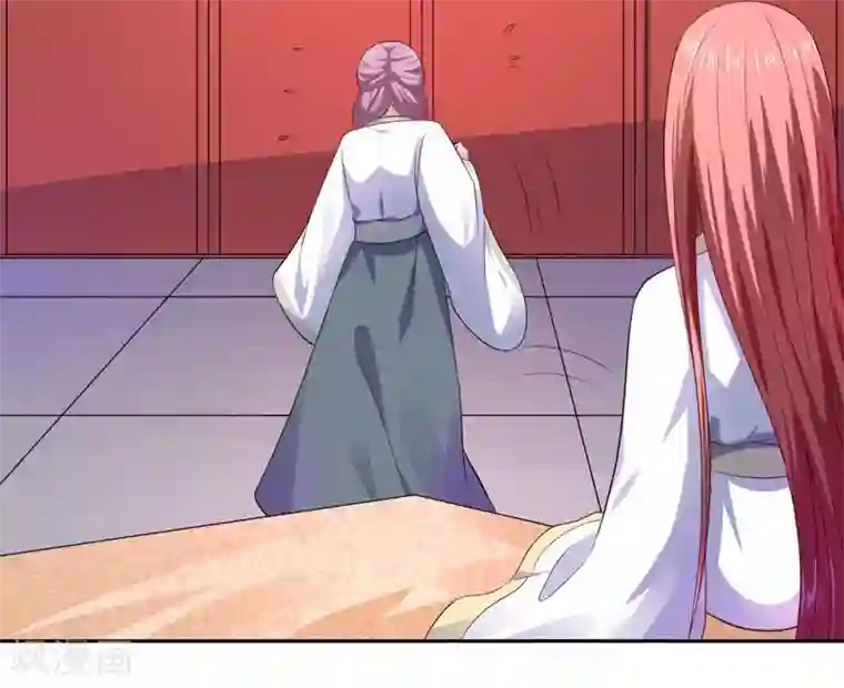 倾世医妃要休夫第25话 自伤争宠？