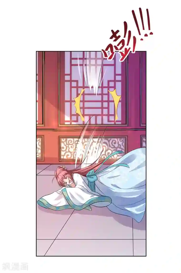 倾世医妃要休夫第26话 你是我的一场瘟疫