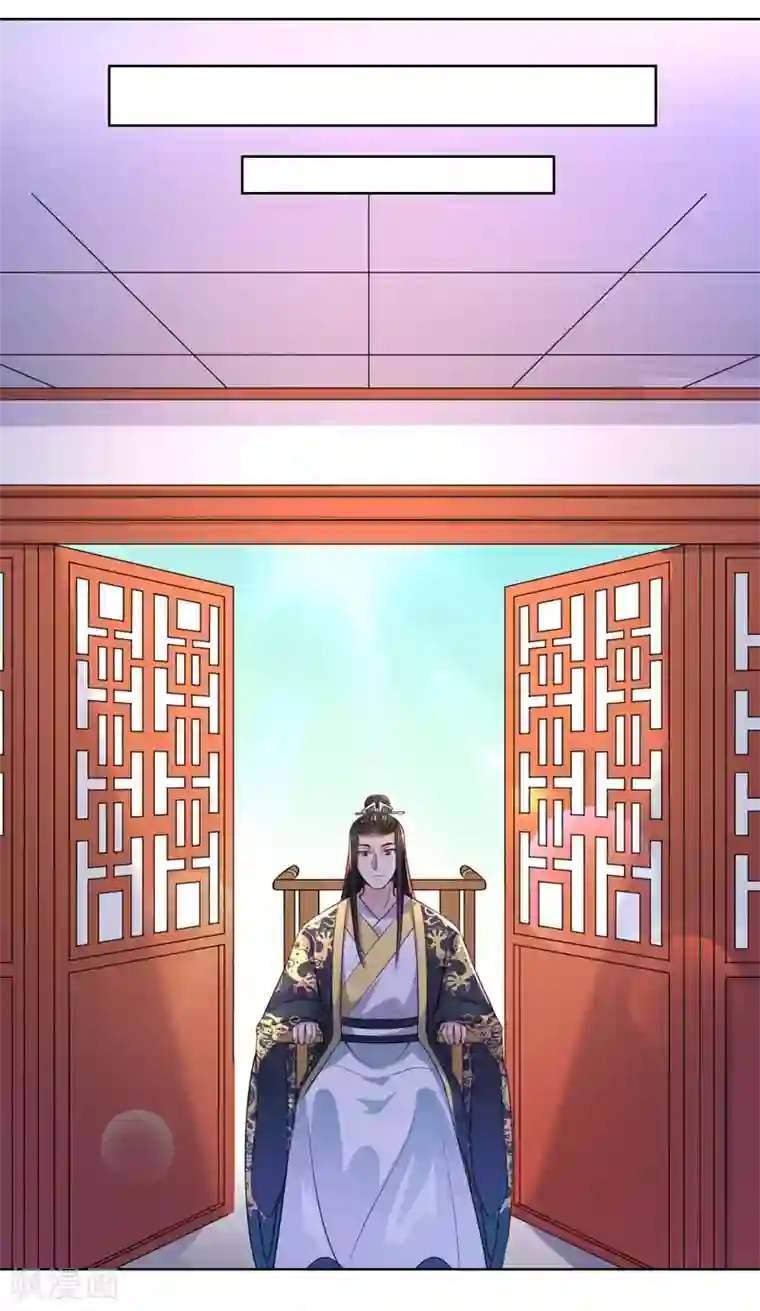 倾世医妃要休夫第26话 你是我的一场瘟疫