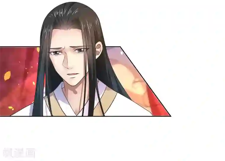 倾世医妃要休夫第27话 我不要她安心，要她回来