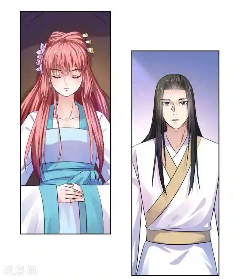 倾世医妃要休夫第27话 我不要她安心，要她回来