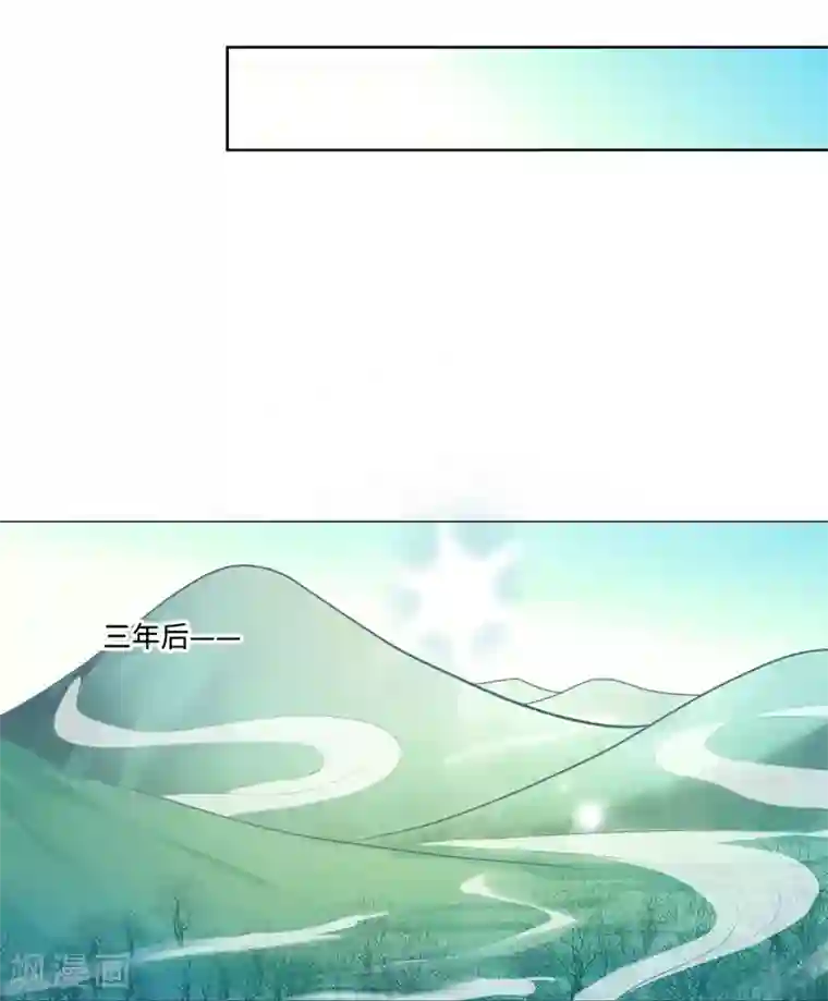 倾世医妃要休夫第27话 我不要她安心，要她回来