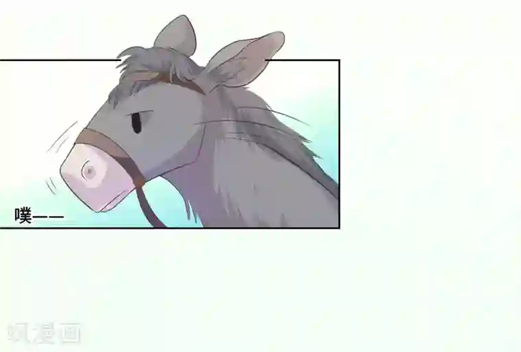 倾世医妃要休夫第27话 我不要她安心，要她回来