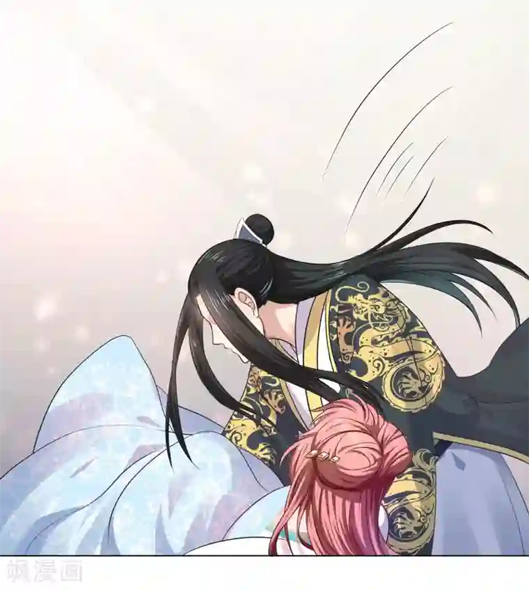 倾世医妃要休夫第27话 我不要她安心，要她回来