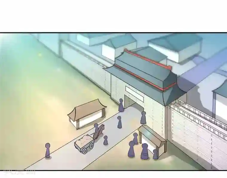 倾世医妃要休夫第28话 我叫温意