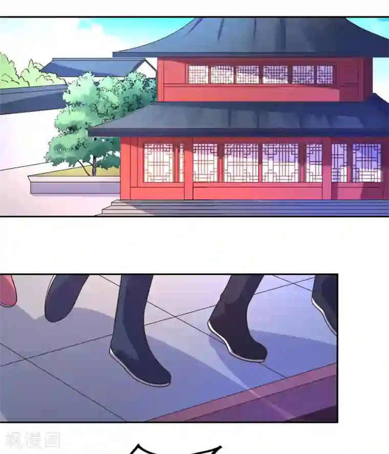 倾世医妃要休夫第30话 宋云谦遇刺