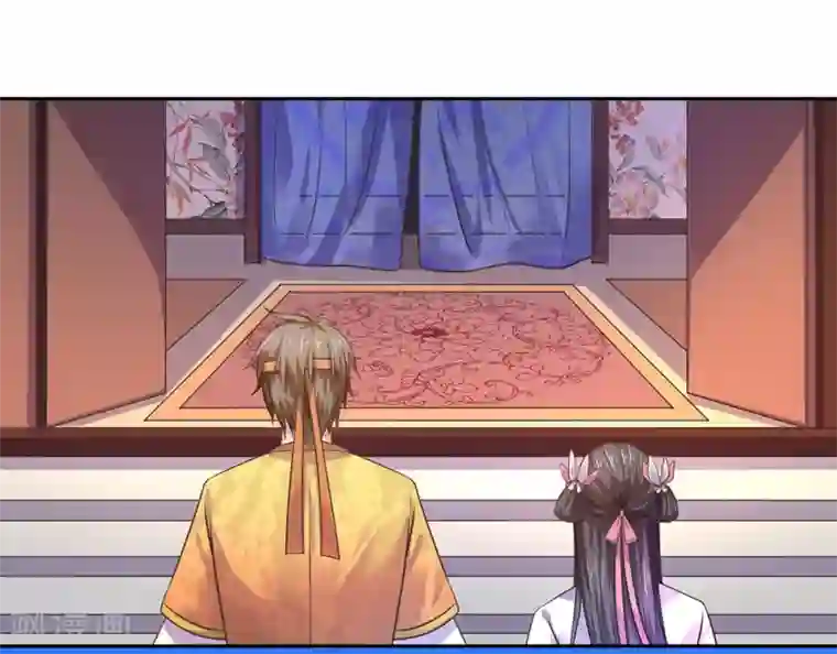 倾世医妃要休夫第32话 正确的穿越教程