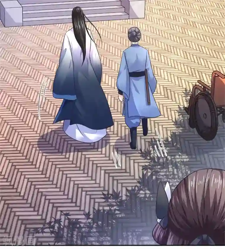 倾世医妃要休夫第33话 老朱我们结婚吧