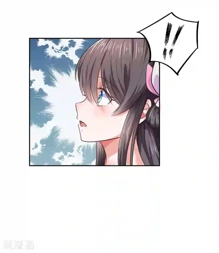 倾世医妃要休夫第33话 老朱我们结婚吧