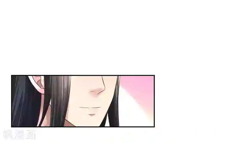 倾世医妃要休夫第35话 愿坦诚是我妻