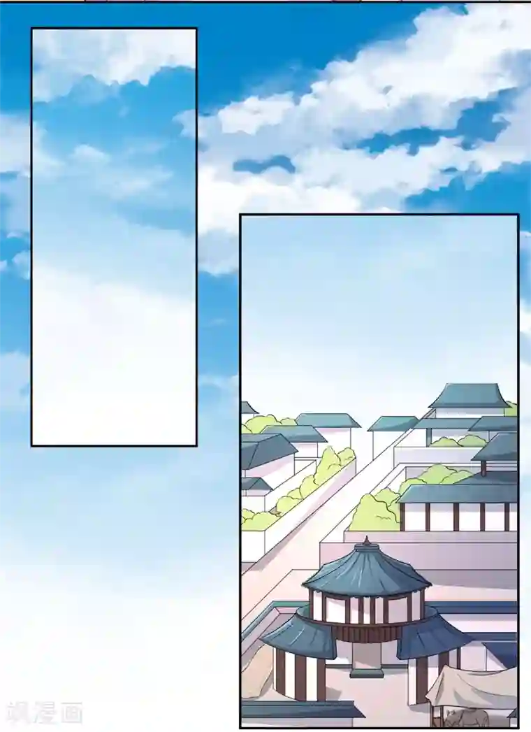 倾世医妃要休夫第37话 请吃下这把狗粮