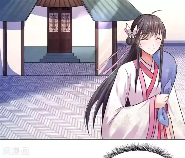 倾世医妃要休夫第37话 请吃下这把狗粮