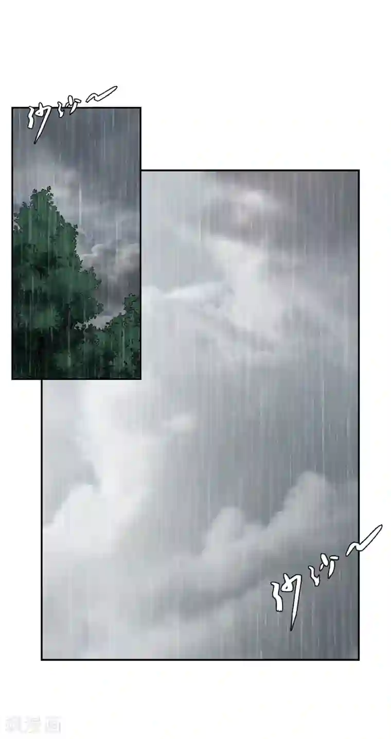 倾世医妃要休夫第38话 身在帝王家