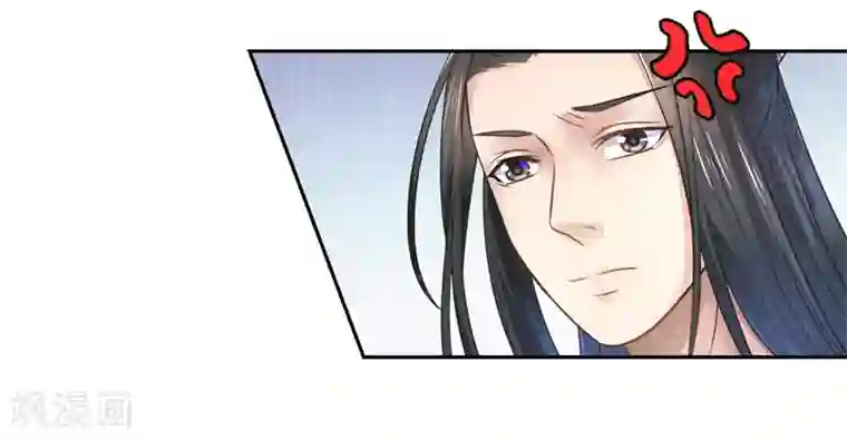 倾世医妃要休夫第39话 进宫为皇上诊治