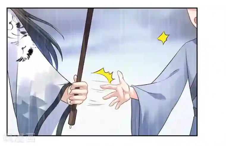 倾世医妃要休夫第39话 进宫为皇上诊治