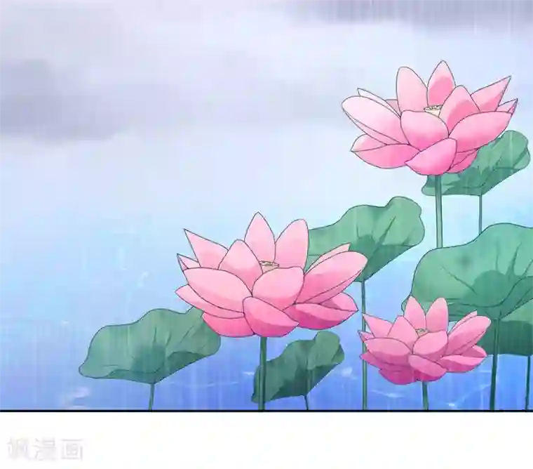 倾世医妃要休夫第39话 进宫为皇上诊治