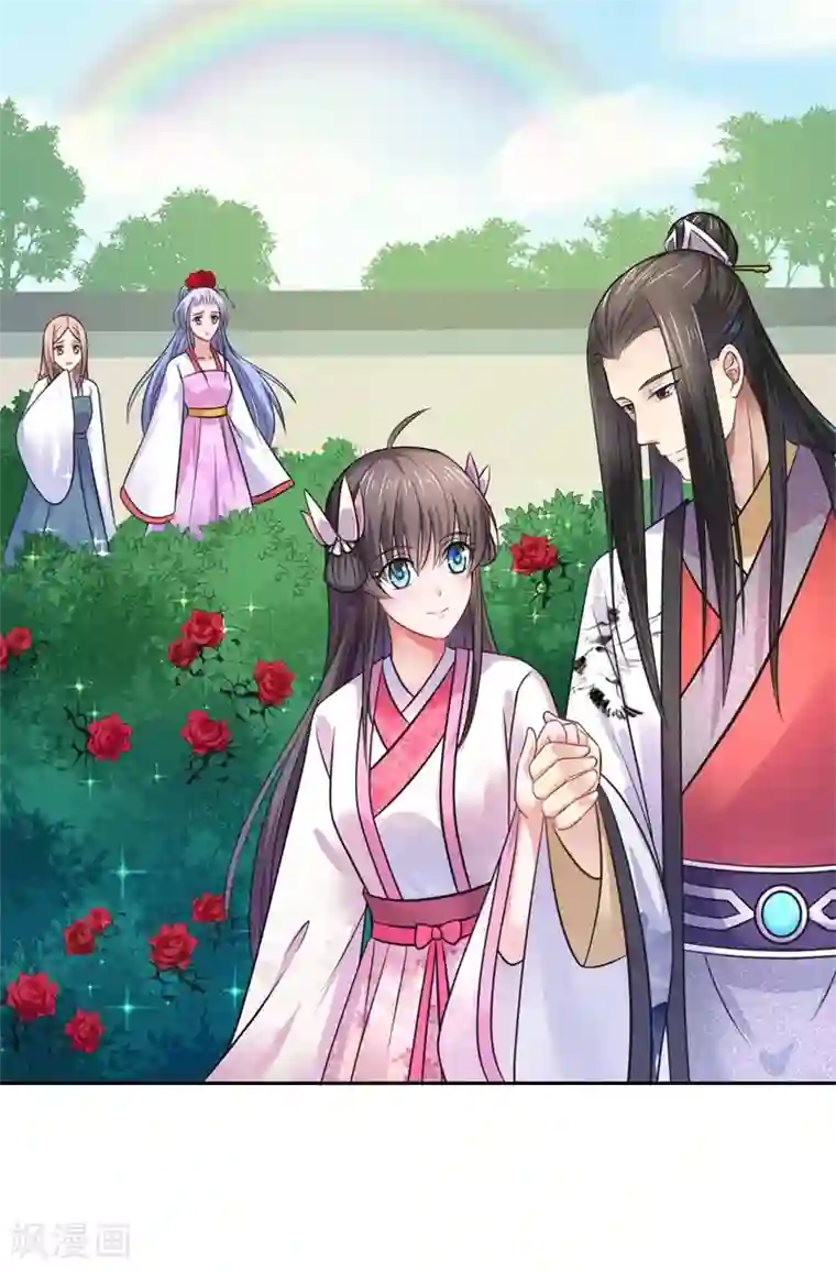 倾世医妃要休夫第39话 进宫为皇上诊治