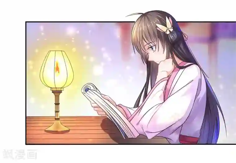 倾世医妃要休夫第40话 可儿醒来