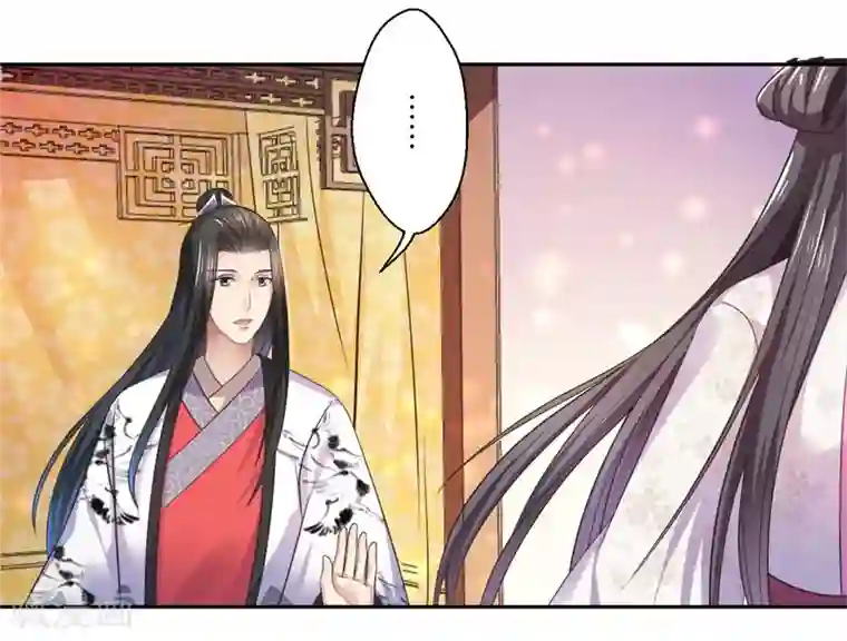 倾世医妃要休夫第40话 可儿醒来