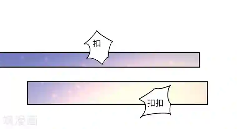 倾世医妃要休夫第40话 可儿醒来