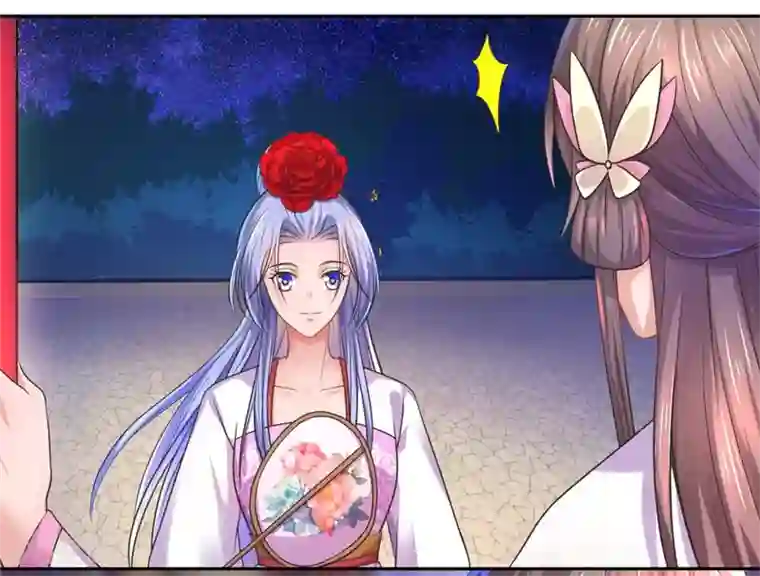 倾世医妃要休夫第40话 可儿醒来