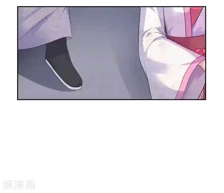 将恋爱进行到底26生肉