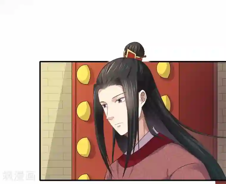 倾世医妃要休夫第44话 大限将至了吗