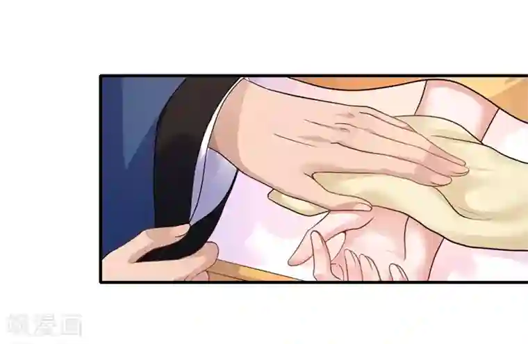 倾世医妃要休夫第45话 温意是中毒了