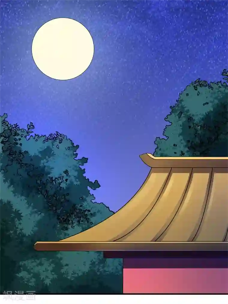 倾世医妃要休夫第45话 温意是中毒了