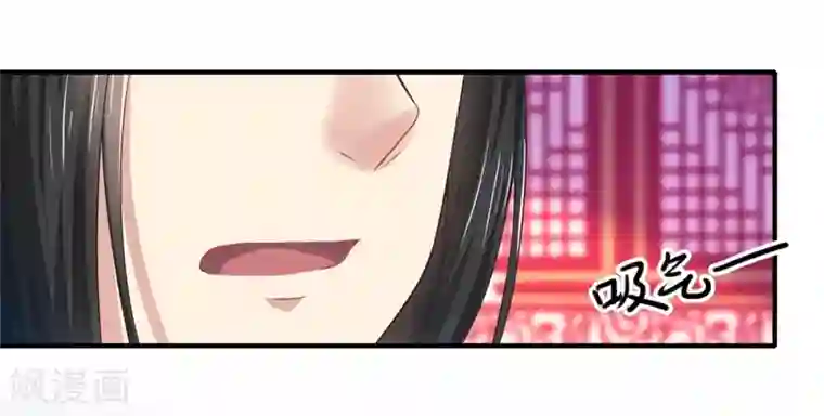 倾世医妃要休夫第45话 温意是中毒了