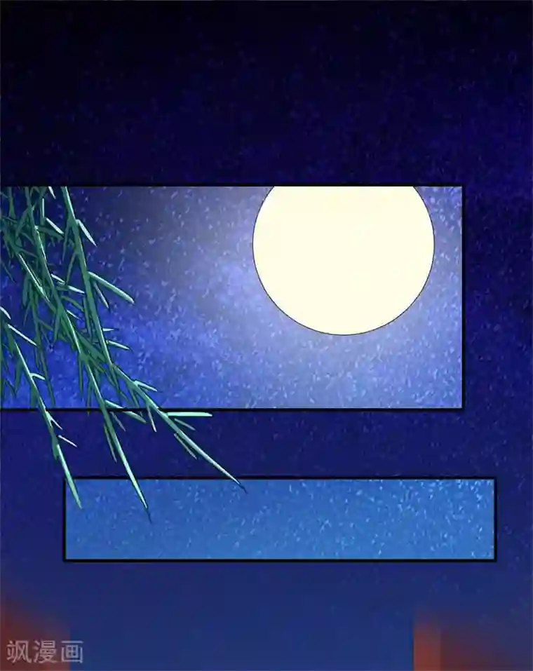 倾世医妃要休夫第45话 温意是中毒了