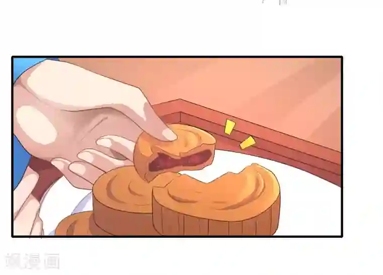 倾世医妃要休夫第47话 最毒”女人心“