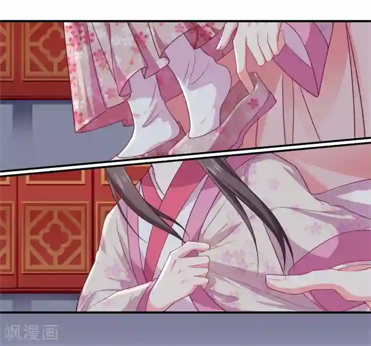 倾世医妃要休夫第53话 预感再现