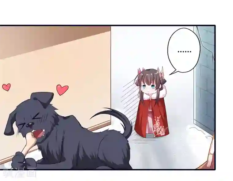 倾世医妃要休夫第53话 预感再现