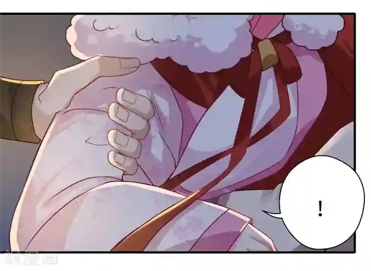 倾世医妃要休夫第54话 坠崖