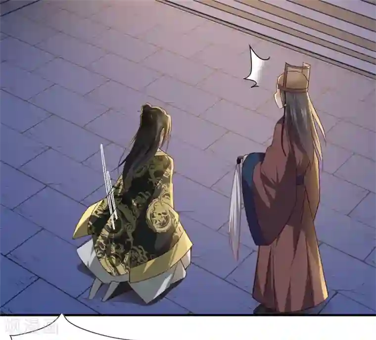 倾世医妃要休夫第55话 寻找温意