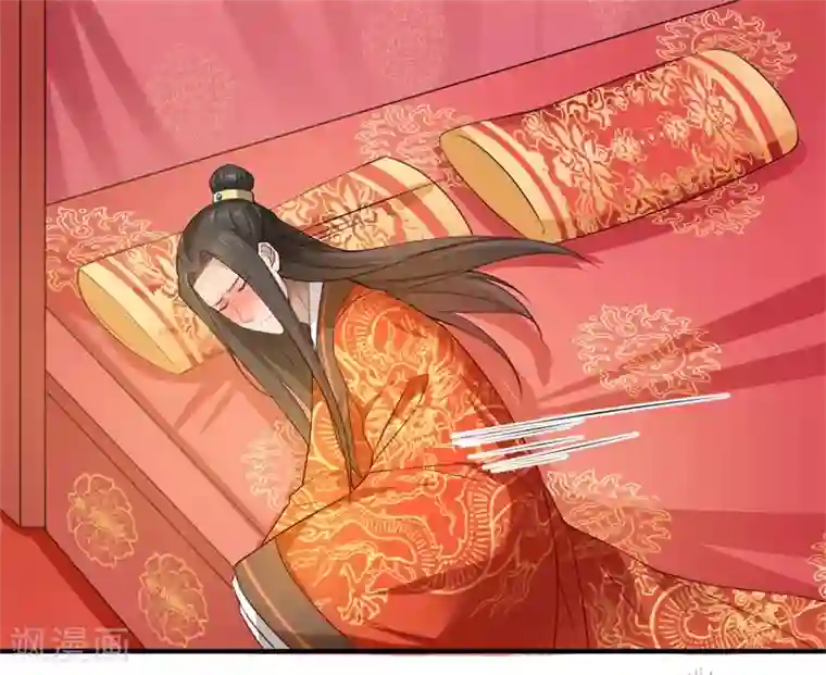 倾世医妃要休夫第58话 你在祭奠谁？