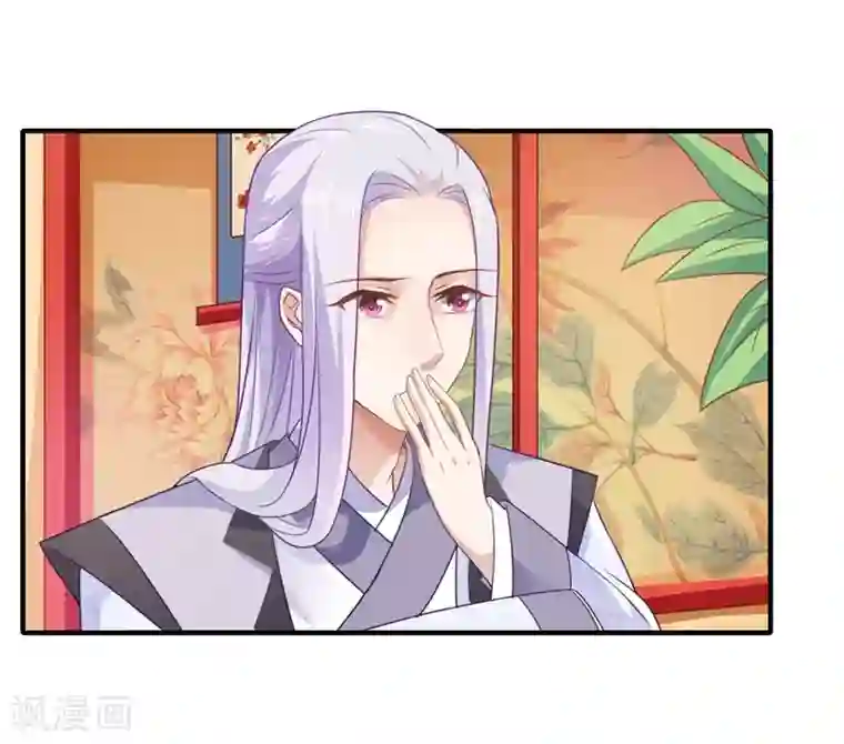 倾世医妃要休夫第60话 温意醒来