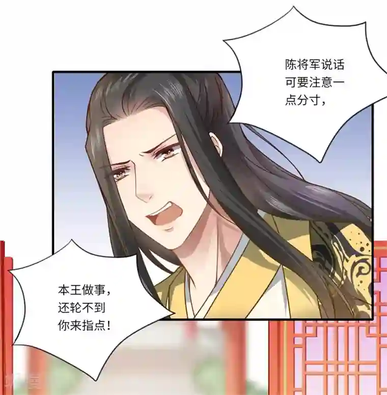 猫系男友的撒娇日常