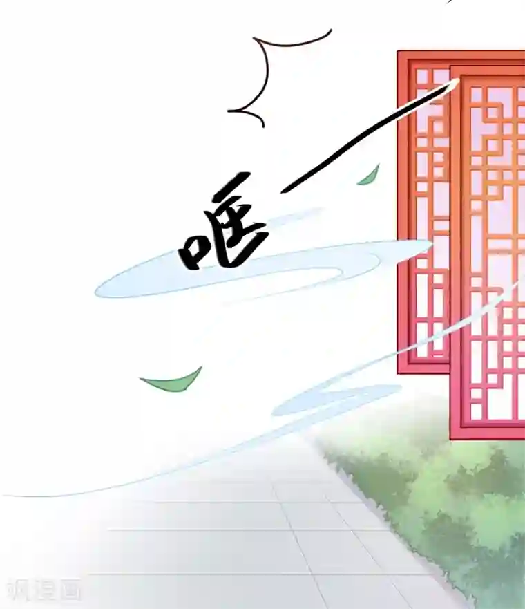 倾世医妃要休夫第63话 她已经回到你身边了