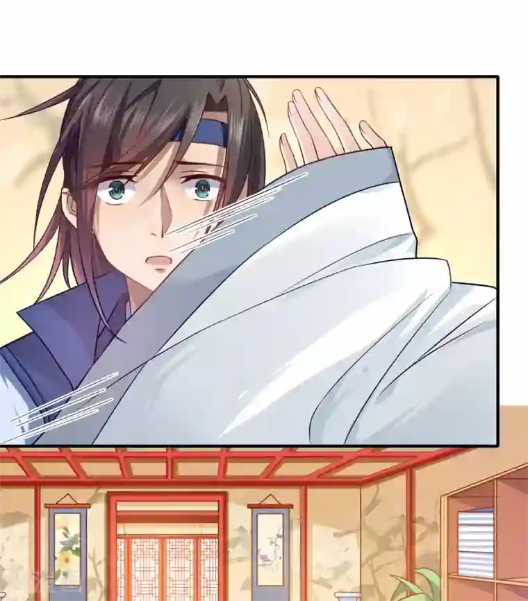 倾世医妃要休夫第64话 夙世情劫