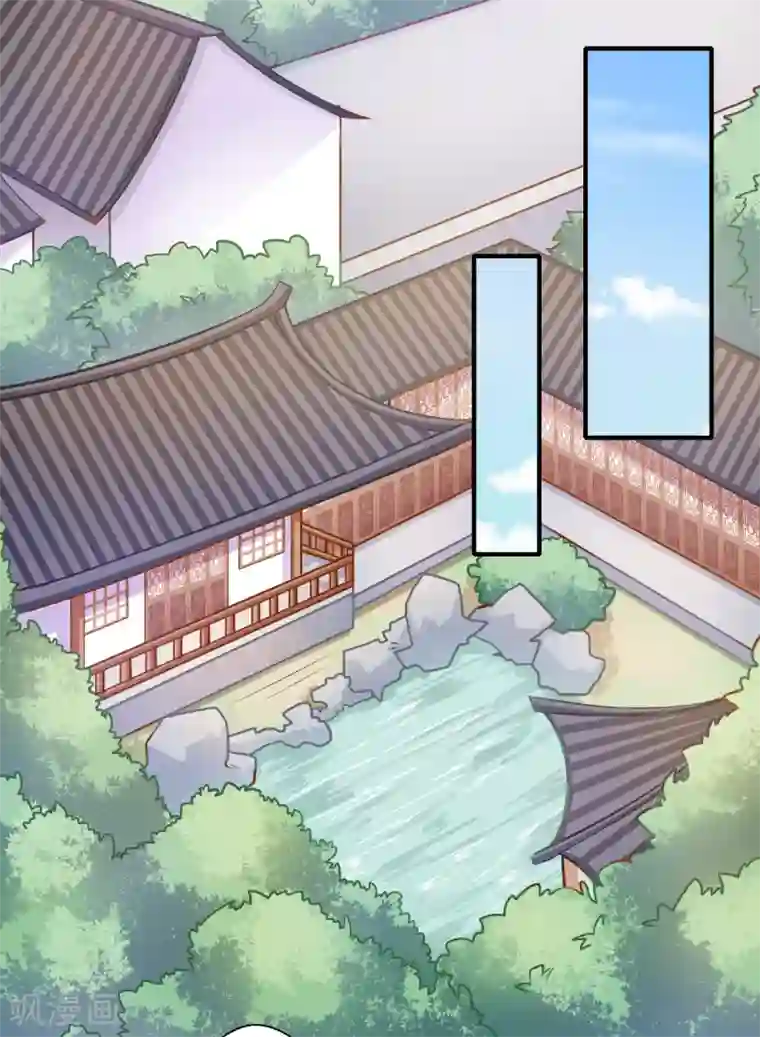 倾世医妃要休夫第64话 夙世情劫