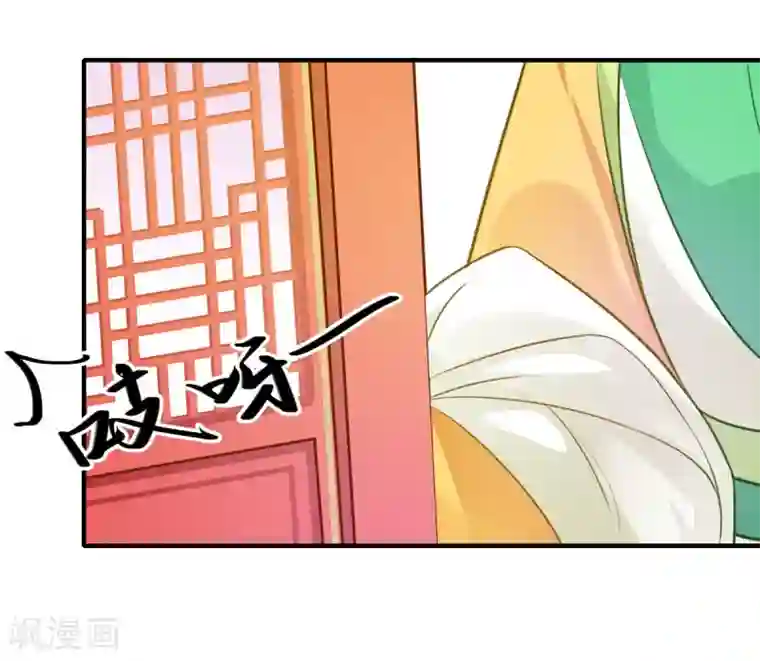 倾世医妃要休夫第64话 夙世情劫