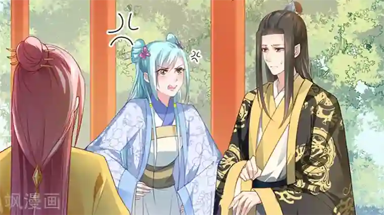 倾世医妃要休夫第65话 不能让你们相见