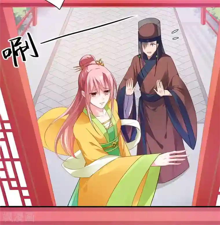 倾世医妃要休夫第71话 为了救他，我必须回京