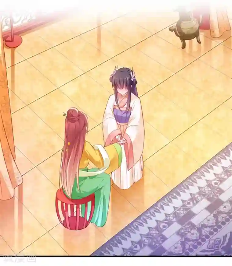 倾世医妃要休夫第72话 你的好意或许能害死他