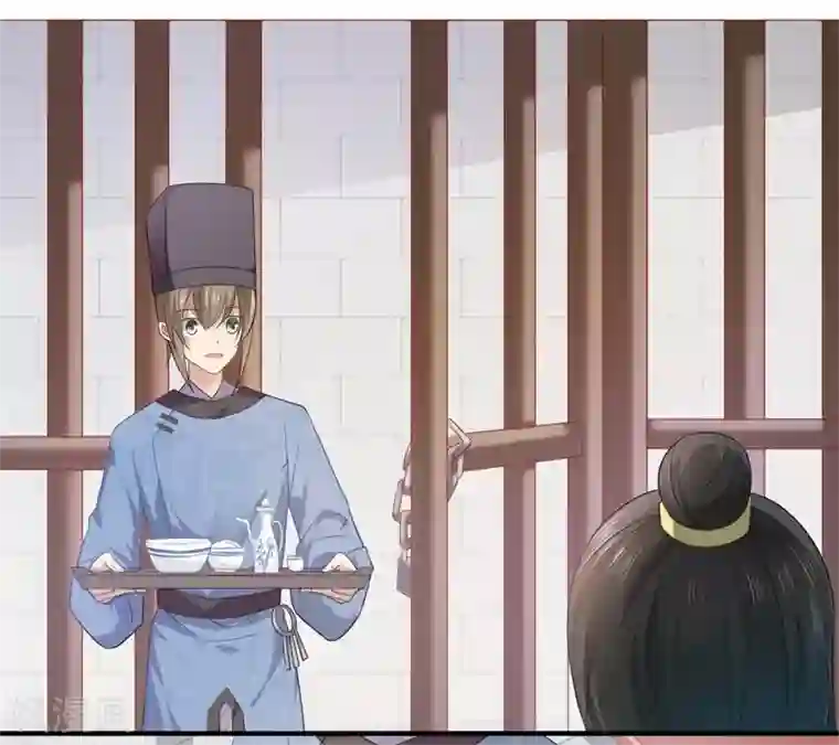 倾世医妃要休夫第72话 你的好意或许能害死他