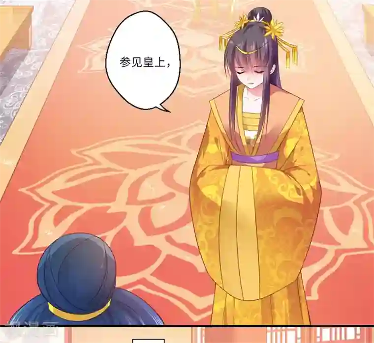 倾世医妃要休夫第74话 出征为先锋